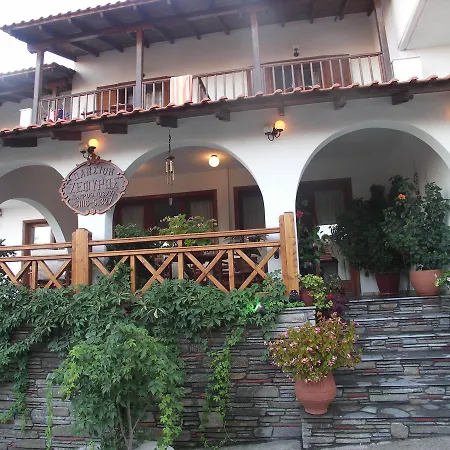 Pansion Zefyros Locanda *